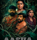 Aasha (2026) (Hindi + Malayalam) Dual Audio UnCut South Movie HD ESub